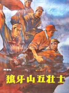 而“盲探”刘德华也因为自己的“偷窥”遭到郑秀文的痛殴，原本香艳的浴室戏，顿时演变成一出爆笑喜剧，令人忍俊不禁。