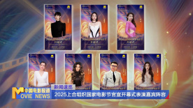 马丽常远领衔主演《小伍哥》 五条人献唱主题曲 2020-10-13 10月13日，由张鹤栾执导，马丽、常远、魏翔主演的电影《小伍哥》曝光一支宣传短片，并宣布将由五条人乐队献唱影片的主题曲。