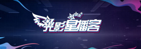 粤语版